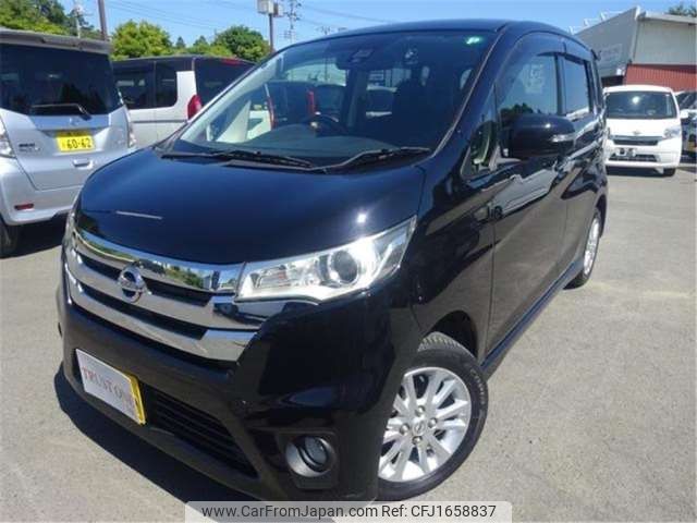 nissan dayz 2015 CFJ1658837 image 1
