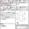 renault megane 2020 quick_quick_7BA-BBM5P_VF1RFB004L0805066 image 21