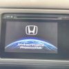 honda vezel 2015 -HONDA--VEZEL DAA-RU3--RU3-1065871---HONDA--VEZEL DAA-RU3--RU3-1065871- image 2