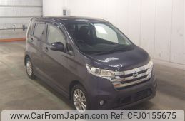 nissan dayz 2013 -NISSAN--DAYZ B21W--0032543---NISSAN--DAYZ B21W--0032543-