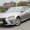 lexus gs 2016 CFJ1656762 image 1