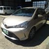 toyota vitz 2016 -TOYOTA--Vitz DBA-NSP130--NSP130-2247681---TOYOTA--Vitz DBA-NSP130--NSP130-2247681- image 1