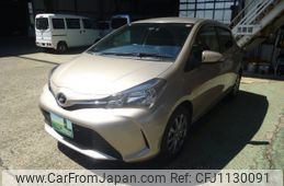 toyota vitz 2016 -TOYOTA--Vitz DBA-NSP130--NSP130-2247681---TOYOTA--Vitz DBA-NSP130--NSP130-2247681-