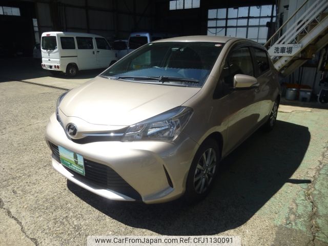 toyota vitz 2016 -TOYOTA--Vitz DBA-NSP130--NSP130-2247681---TOYOTA--Vitz DBA-NSP130--NSP130-2247681- image 1