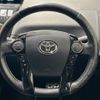 toyota prius-α 2015 -TOYOTA--Prius α DAA-ZVW41W--ZVW41-0030168---TOYOTA--Prius α DAA-ZVW41W--ZVW41-0030168- image 5