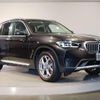 bmw x3 2023 quick_quick_3DA-UZ20_WBA16BZ060N234841 image 15