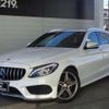 mercedes-benz c-class-station-wagon 2016 -MERCEDES-BENZ 【名変中 】--Benz C Class Wagon 205242--2F341172---MERCEDES-BENZ 【名変中 】--Benz C Class Wagon 205242--2F341172- image 26