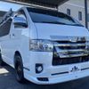 toyota hiace-van 2020 -TOYOTA--Hiace Van QDF-GDH206V--GDH206-1034547---TOYOTA--Hiace Van QDF-GDH206V--GDH206-1034547- image 11