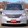 honda freed 2009 G00221 image 8