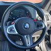 bmw m2 2023 -BMW--BMW M2 3BA-12DM30--WBS12DM0508D24266---BMW--BMW M2 3BA-12DM30--WBS12DM0508D24266- image 12