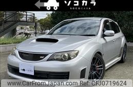 subaru impreza-wagon 2009 -SUBARU--Impreza Wagon CBA-GRB--GRB-009371---SUBARU--Impreza Wagon CBA-GRB--GRB-009371-