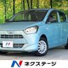 daihatsu mira-e-s 2018 -DAIHATSU--Mira e:s DBA-LA350S--LA350S-0091868---DAIHATSU--Mira e:s DBA-LA350S--LA350S-0091868- image 1