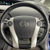 toyota prius 2010 -TOYOTA--Prius DAA-ZVW30--ZVW30-1312005---TOYOTA--Prius DAA-ZVW30--ZVW30-1312005- image 6