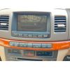 toyota mark-ii 2002 CFJ1708683 image 6