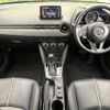 mazda demio 2016 CFJ1709014 image 2