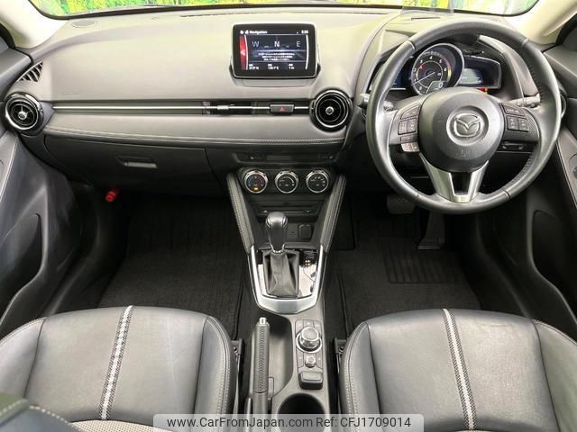 mazda demio 2016 CFJ1709014 image 2
