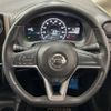 nissan note 2017 -NISSAN--Note DAA-HE12--HE12-040192---NISSAN--Note DAA-HE12--HE12-040192- image 12