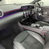 mercedes-benz cla-class 2021 -MERCEDES-BENZ--Benz CLA 3DA-118312M--W1K1183122N170659---MERCEDES-BENZ--Benz CLA 3DA-118312M--W1K1183122N170659- image 21
