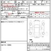 daihatsu hijet-cargo 2011 CFJ1559326 image 5