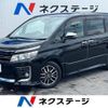 toyota voxy 2016 -TOYOTA--Voxy DBA-ZRR80W--ZRR80-0218727---TOYOTA--Voxy DBA-ZRR80W--ZRR80-0218727- image 1