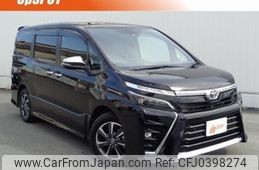 toyota voxy 2021 quick_quick_3BA-ZRR80W_ZRR80-0706448