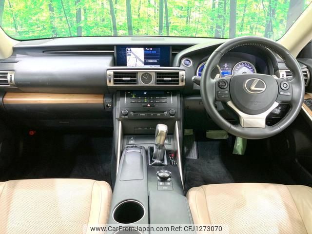 lexus is 2013 quick_quick_AVE30_AVE30-5007153 image 2
