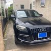 audi q7 2013 -AUDI--Audi Q7 ABA-4LCJTS--WAUZZZ4L8CD010663---AUDI--Audi Q7 ABA-4LCJTS--WAUZZZ4L8CD010663- image 5