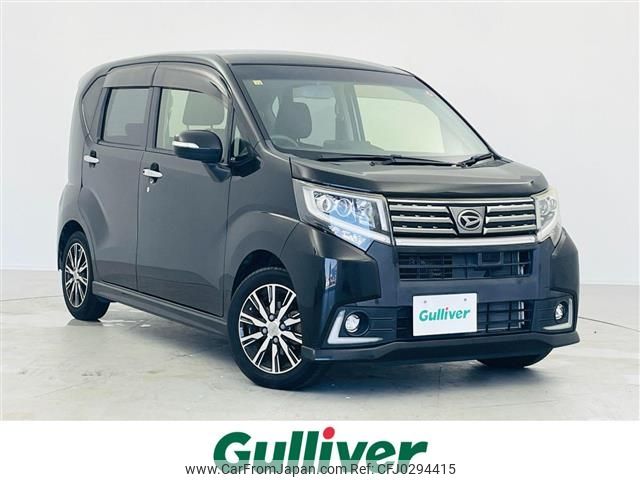 daihatsu move 2014 -DAIHATSU--Move DBA-LA150S--LA150S-0010078---DAIHATSU--Move DBA-LA150S--LA150S-0010078- image 1