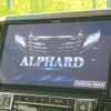 toyota alphard 2016 -TOYOTA--Alphard DBA-AGH30W--AGH30-0083826---TOYOTA--Alphard DBA-AGH30W--AGH30-0083826- image 3