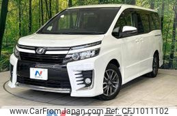 toyota voxy 2014 -TOYOTA--Voxy DBA-ZRR80W--ZRR80-0070681---TOYOTA--Voxy DBA-ZRR80W--ZRR80-0070681-
