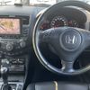 honda accord 2007 NIKYO_KY95756 image 4