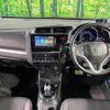 honda fit-hybrid 2015 quick_quick_GP5_GP5-3203952 image 2