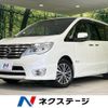 nissan serena 2014 -NISSAN--Serena DAA-HFC26--HFC26-217149---NISSAN--Serena DAA-HFC26--HFC26-217149- image 1