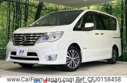 nissan serena 2014 -NISSAN--Serena DAA-HFC26--HFC26-217149---NISSAN--Serena DAA-HFC26--HFC26-217149-