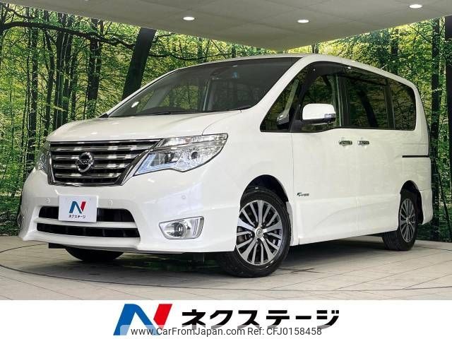 nissan serena 2014 -NISSAN--Serena DAA-HFC26--HFC26-217149---NISSAN--Serena DAA-HFC26--HFC26-217149- image 1