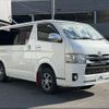 toyota regiusace-van 2020 CFJ1791238 image 11
