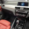 bmw x1 2017 -BMW--BMW X1 LDA-HT20--WBAHT920205J62756---BMW--BMW X1 LDA-HT20--WBAHT920205J62756- image 21