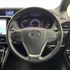 toyota voxy 2018 -TOYOTA--Voxy DBA-ZRR80W--ZRR80-0430856---TOYOTA--Voxy DBA-ZRR80W--ZRR80-0430856- image 3