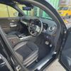 mercedes-benz glb-class 2023 CFJ1678003 image 19
