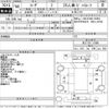 mitsubishi-fuso rosa-bus 1985 -MITSUBISHI--Rosa BE211D-11908---MITSUBISHI--Rosa BE211D-11908- image 3