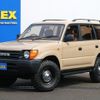 toyota land-cruiser-prado 1999 -TOYOTA--Land Cruiser Prado GF-RZJ95W--RZJ95-0032147---TOYOTA--Land Cruiser Prado GF-RZJ95W--RZJ95-0032147- image 1