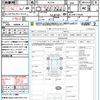 mazda axela 2010 quick_quick_BL5FW_BL5FW-114528 image 21
