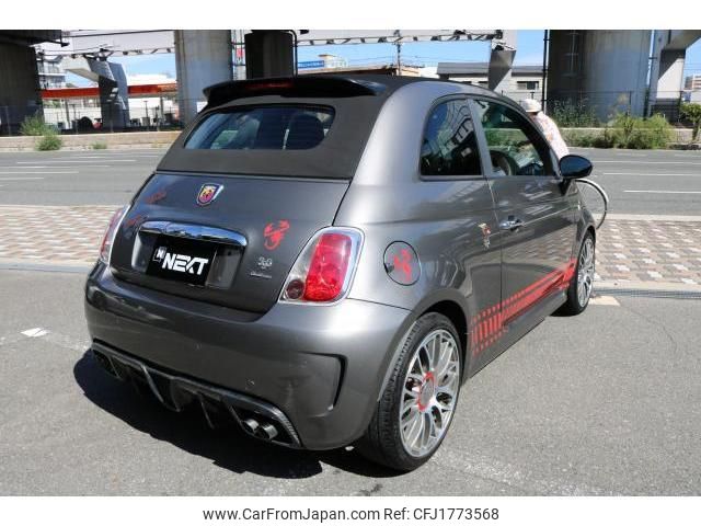 abarth 595 2015 CFJ1773568 image 2