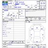 daihatsu hijet-truck 2013 CFJ1485141 image 3