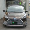 toyota sienta 2019 -TOYOTA--Sienta 6AA-NHP170G--NHP170-7170812---TOYOTA--Sienta 6AA-NHP170G--NHP170-7170812- image 5