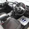 mini mini-others 2015 -BMW--BMW Mini DBA-XM12--WMWXN720303A94346---BMW--BMW Mini DBA-XM12--WMWXN720303A94346- image 7