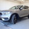 volvo xc40 2021 quick_quick_5AA-XB420TXCM_YV1XZK9MCM2580200 image 1