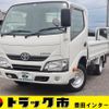 toyota dyna-truck 2019 quick_quick_ABF-TRY220_TRY220-0118238 image 1