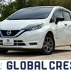 nissan note 2020 -NISSAN--Note DAA-HE12--HE12-415353---NISSAN--Note DAA-HE12--HE12-415353- image 1