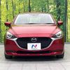 mazda demio 2019 -MAZDA--MAZDA2 6BA-DJLFS--DJLFS-706797---MAZDA--MAZDA2 6BA-DJLFS--DJLFS-706797- image 15